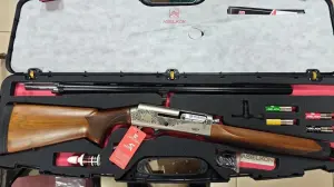 Aselkon X5 Gold Duck Gravürlü Av Tüfeği