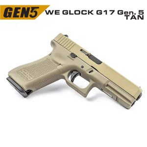 We Glock G17 Gen5 Airsoft Tabanca - Tan