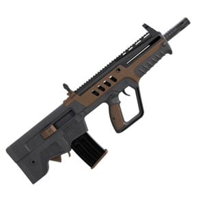 Alkan Arms 818A1 Bronz İkiye Bölünebilir 12 Kalibre Şarjörlü Av Tüfeği