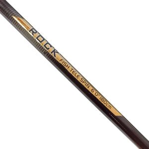 Ryuji Rock Fish 2.40m 10-40 Gr (Solid Tip) Tele Spin Olta Kamışı