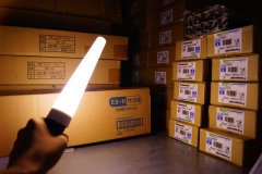 Ledlenser Sinyal Koni 37 mm