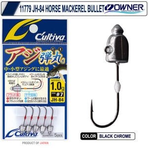 Cultiva 11779 JH-84 Horse Mackerel Bullet Jig Head