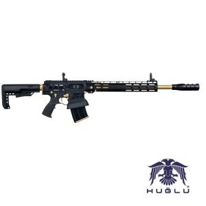 Huğlu XR 8 Pro Gold Şarjörlü Av Tüfeği