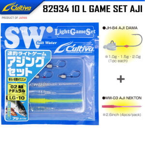 Cultiva 82934 10 L Game Set Ajı - No:01 APPEAL
