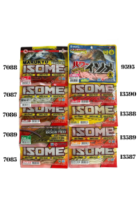 Marukyu Power İsome L LRF Silikon Yemi