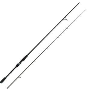 Captain Aegean 2 Parça Spin Kamış 8-38gr Atar 210 cm